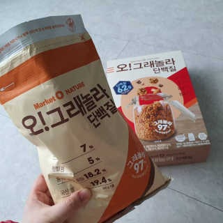 샤샤이모 🧡💛님이 올린 리뷰 사진 1