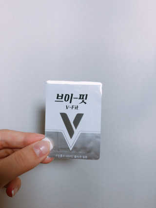 알미님이 올린 리뷰 사진 3