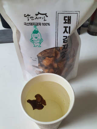 mimi님이 올린 리뷰 사진 3
