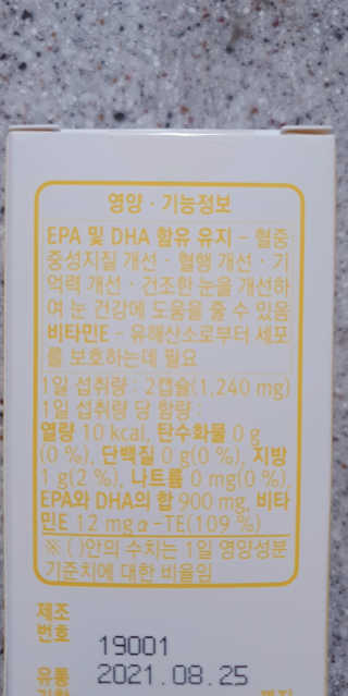 엘리스러브님이 올린 리뷰 사진 3