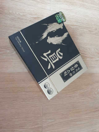 네몽이님이 올린 리뷰 사진 1