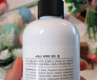 달콤쨈님이 올린 리뷰 사진 3