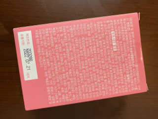 한지님이 올린 리뷰 사진 2