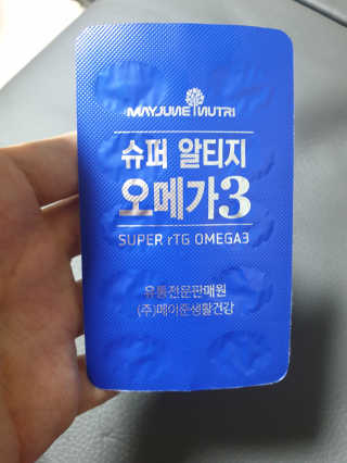 mgpc1004님이 올린 리뷰 사진 3