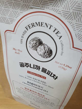 히야호님이 올린 리뷰 사진 1