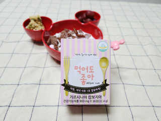 i_am_bboj님이 올린 리뷰 사진 2