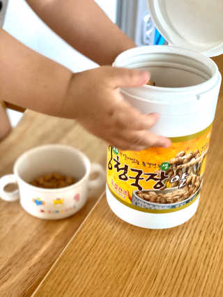 sabologue님이 올린 리뷰 사진 1