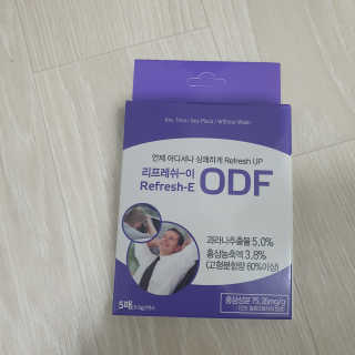 마니악스님이 올린 리뷰 사진 2