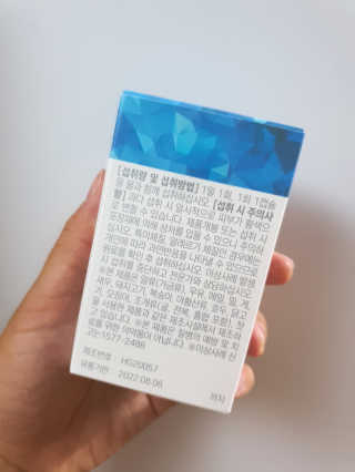 예미공님이 올린 리뷰 사진 3
