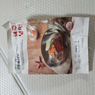 [해주냉면] 신천맛집 매운 비빔냉면 2인분 + 무절임 — 5점을 준 리뷰어가 2020년 5월 올린 사용 사진