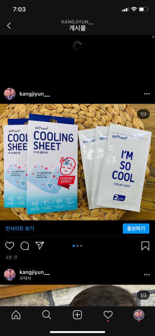 깡지님이 올린 리뷰 사진 1