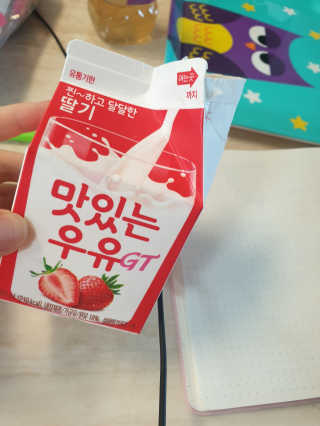 긍정미뇽님이 올린 리뷰 사진 3