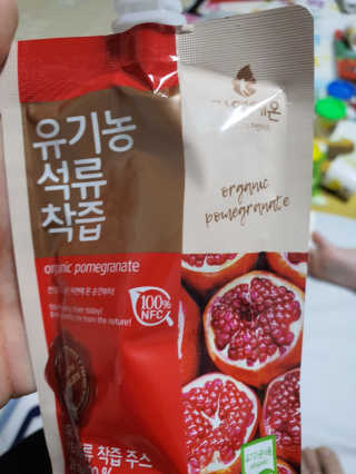 곰돌이아빠님이 올린 리뷰 사진 2