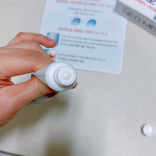 봄날연구소 부광 네오메드치약 2개+ 30g 휴대용 미니치약 — 5점을 준 리뷰어가 2020년 11월 올린 사용 사진