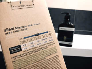 78kanghayjin님이 올린 리뷰 사진 2