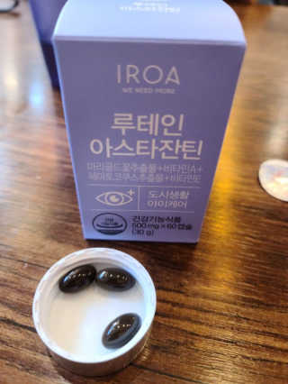 박성혜님이 올린 리뷰 사진 2