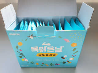 김사랑님이 올린 리뷰 사진 3