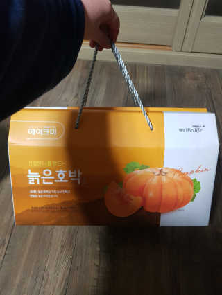 유지영님이 올린 리뷰 사진 1
