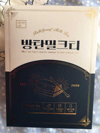 스카이킴님이 올린 리뷰 사진 4