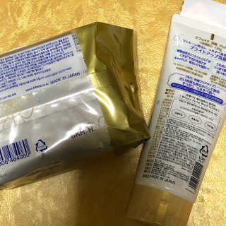 SPF50 PA++++ 선크림까지 완벽하게, 비페스타 2종 — 4점을 준 리뷰어가 2020년 5월 올린 사용 사진
