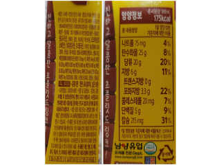 sdisksi님이 올린 리뷰 사진 3
