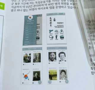 감자찌니님이 올린 리뷰 사진 2