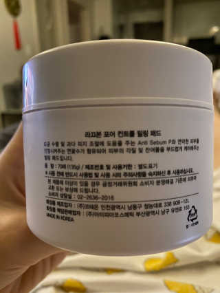 박경선님이 올린 리뷰 사진 2