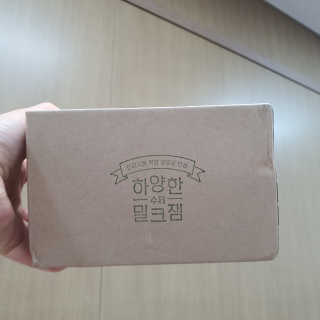 제주 성이시돌목장 하양한 수제밀크잼 베스트 2종 — 5점을 준 리뷰어가 2020년 8월 올린 사용 사진