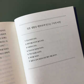 잠공주님이 올린 리뷰 사진 2