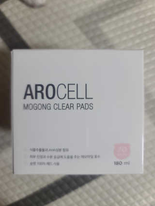 보리보리님이 올린 리뷰 사진 1