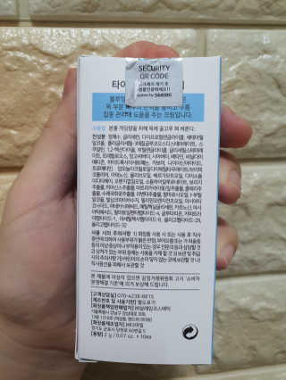 주영님이 올린 리뷰 사진 4