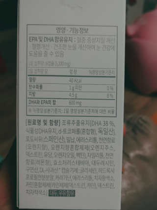 스파크소다님이 올린 리뷰 사진 2