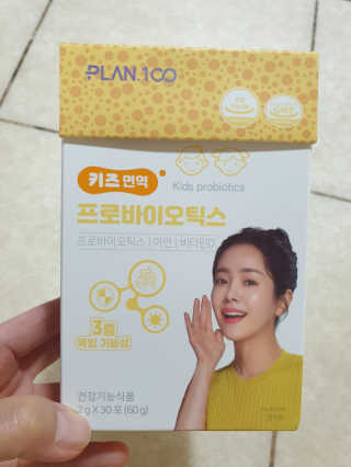 쓰리준맘님이 올린 리뷰 사진 1
