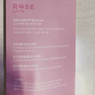 hana님이 올린 리뷰 사진 3