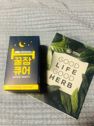 조은약초 꿀잠큐어 제주 감태추출물 감태정 600mg — 4점을 준 리뷰어가 2020년 6월 올린 사용 사진