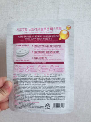 삼덕님이 올린 리뷰 사진 3