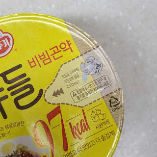 joanna님이 올린 리뷰 사진 3