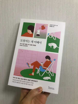 앙냥님이 올린 리뷰 사진 1