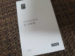 수니니님이 올린 리뷰 사진 3