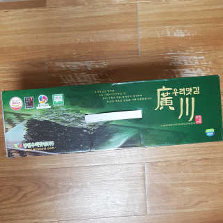 블루님이 올린 리뷰 사진 2