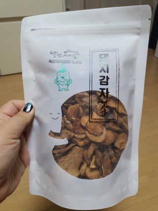 mimi님이 올린 리뷰 사진 2