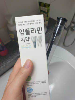 긍정미뇽님이 올린 리뷰 사진 1