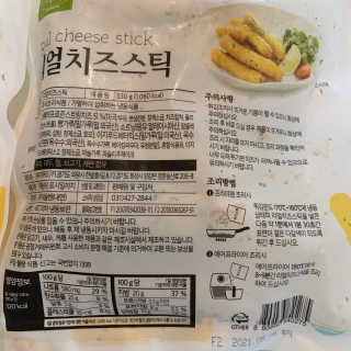 가치식탁 리얼치즈스틱, 리얼크림치즈볼 — 5점을 준 리뷰어가 2020년 8월 올린 사용 사진