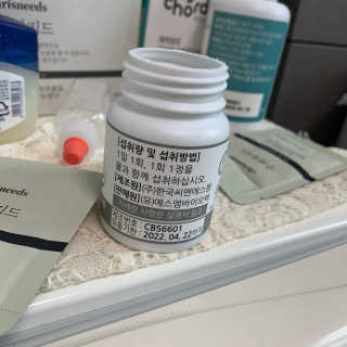 Chaeyeong님이 올린 리뷰 사진 2