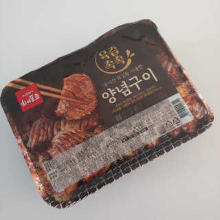 ruby님이 올린 리뷰 사진 1