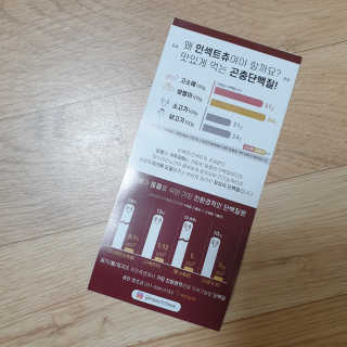 임토리님이 올린 리뷰 사진 4