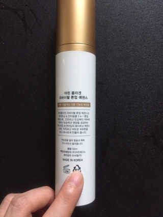 그린나래님이 올린 리뷰 사진 3