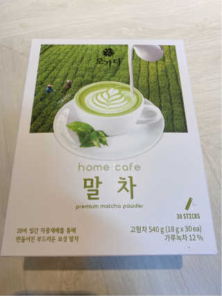 리락이님이 올린 리뷰 사진 1