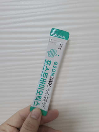 하블리님이 올린 리뷰 사진 1