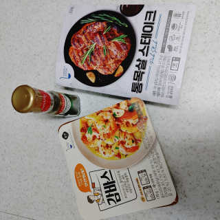 연정님이 올린 리뷰 사진 2